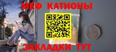 spice Берёзовский
