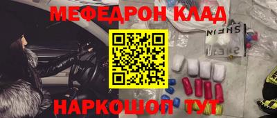 spice Берёзовский