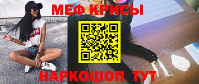 spice Берёзовский