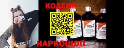 прущие крисы Беслан