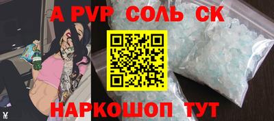 mix Гатчина