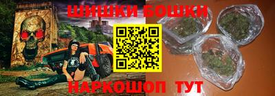 прущие крисы Беслан