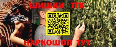 spice Берёзовский