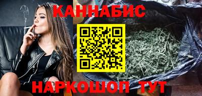 прущие крисы Беслан