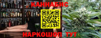 spice Берёзовский