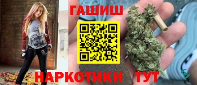 a pvp Будённовск